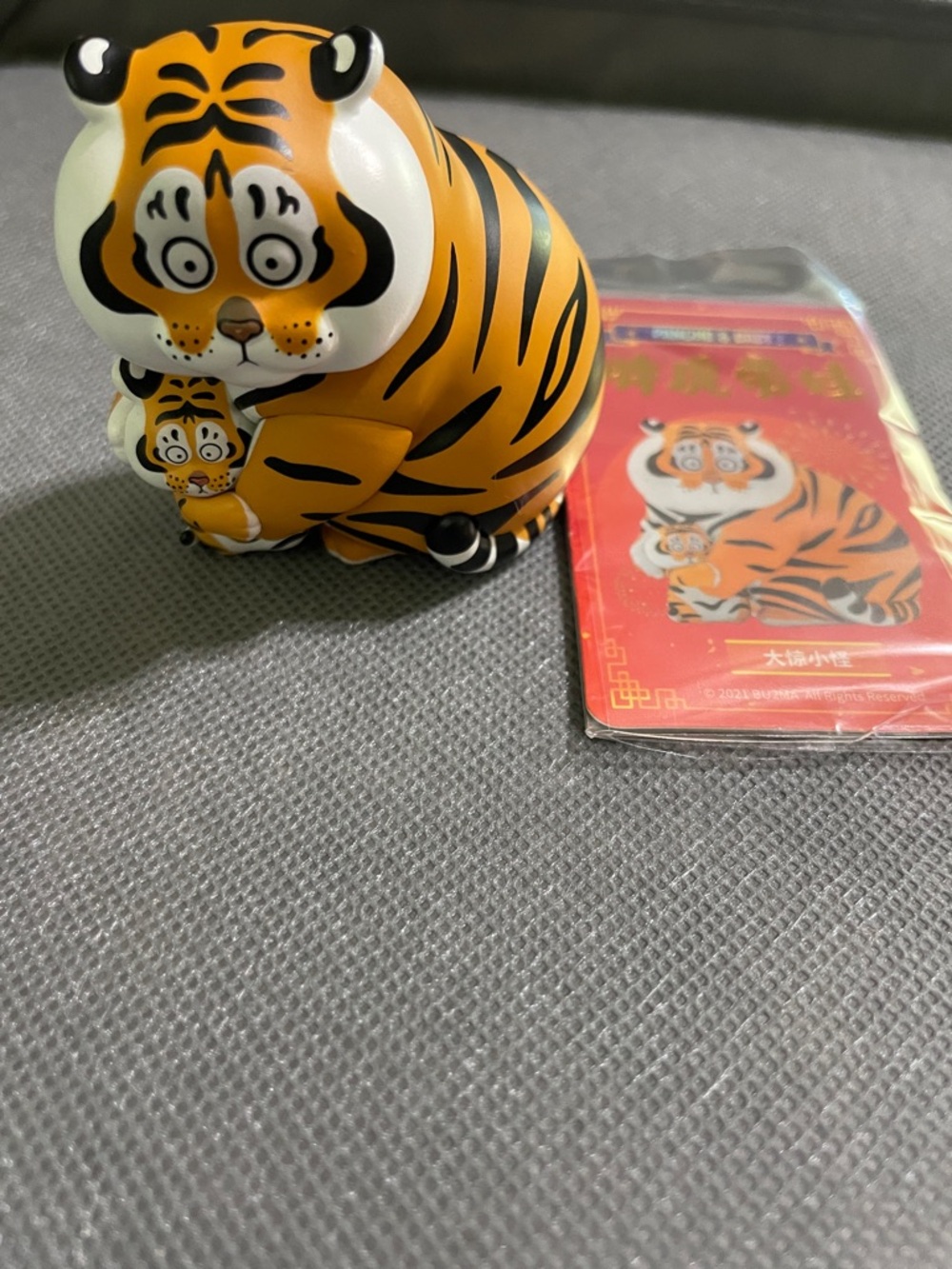 AUTHENTIC Pangs & Baby Series 1 by 52Toys - Scared